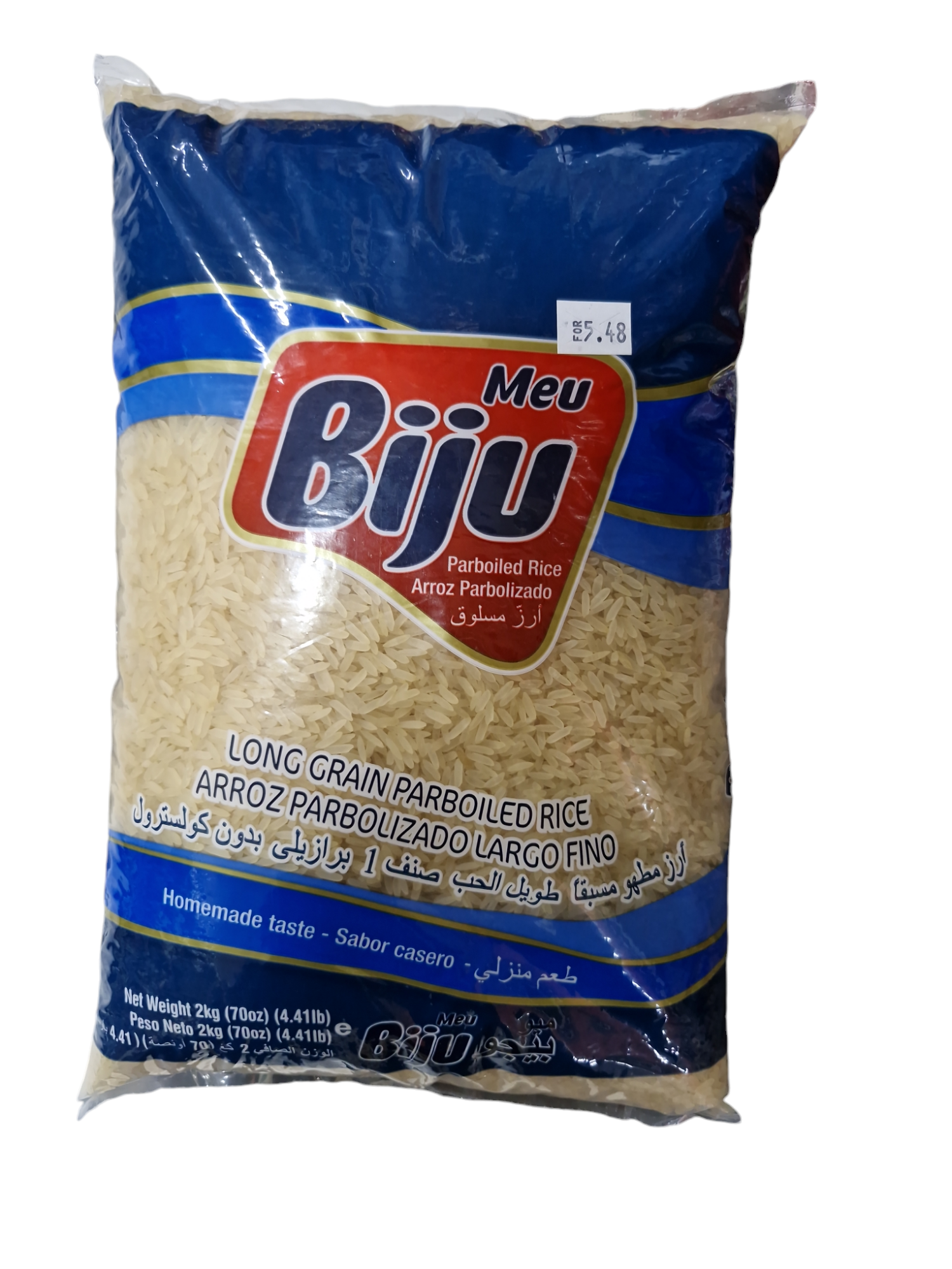 Long grain parboiled rice