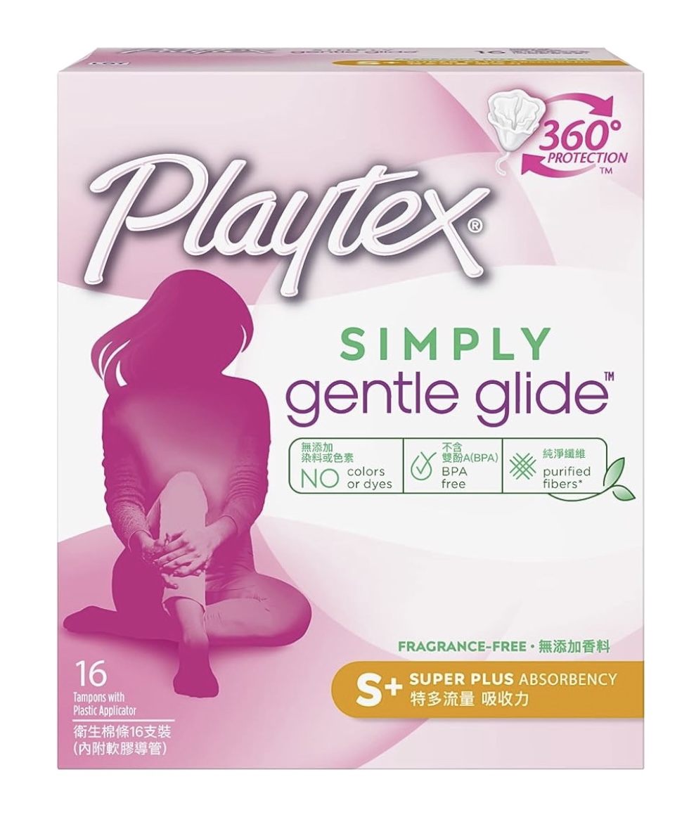 S+ super plus absorbency